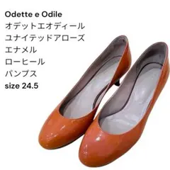 Odette Odile エナメル ローヒール パンプス オレンジ 24.5のサムネイル