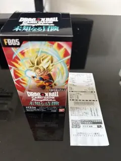 ドラゴンボール フュージョンワールド 未知なる冒険 未開封テープ付BOX