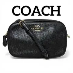 COACH コーチ カメラバッグ ショルダーバッグ シボ革 クロスボディ