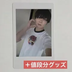 2026年最新】パンダ あづの人気アイテム - メルカリ