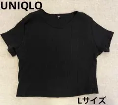 UNIQLO コットンリブクルーネッククロップドT ブラック Lサイズ