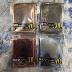 遊戯王 スリーブ 特製プロテクター レッドメタリック 初期 赤 公式 未