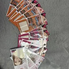 二重メイク用シール