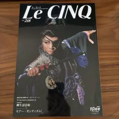 Item thumbnail for item fe537b9c-f5d0-4a88-bb4b-06c77426c696