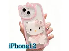 ハローキティiPhone12 スマホケース 鏡付き ピンク
