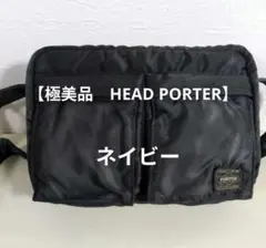 HEAD PORTER♢OLIVEDRAB TANKER ミニボストンバッグ - メルカリ
