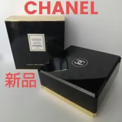 CHANEL COCO シャネル ココ デニム フェイス パウダー - メルカリ