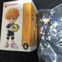 ハイキュー‼︎ パルバース PalVers 影山飛雄 フィギュア