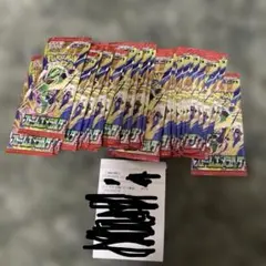 ポケモンカードゲーム ストームエメラルダ BOX 30パック 製造番号一致