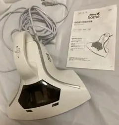 Amway home ふとんクリーナー本体 SVC-204 - メルカリ