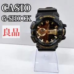 Item thumbnail for item 920a7f5b-2709-4aeb-b6d6-ce80e28b4cac