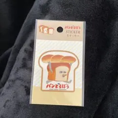 Item thumbnail for item 1ac2ade8-cd68-4d39-907b-e97e38a87a55