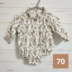 花柄ロンパース オーガニックコットン バースデイ 長袖　70