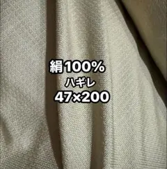 発送日プロフィールご確認ください様 リクエスト 3点 まとめ商品