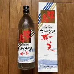 煌の島 きらめきの島 奄美 黒糖焼酎 25% 900mlのサムネイル
