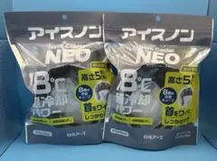 白元アース アイスノン ネッククーラー NEO【新品未開封】 - メルカリ