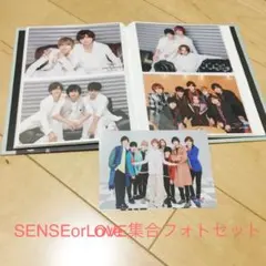 Hey! Say! JUMP SENSEorLOVE 集合フォトセット