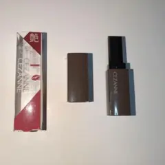 CEZANNE リップカラーシールド 07 スイートローズ