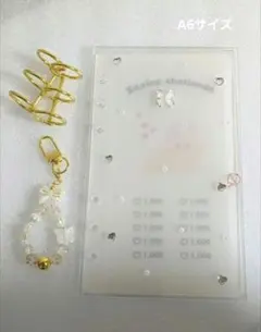 アクリルバインダー 韓国saving　セービング 貯金 ・蝶々♡ ハート