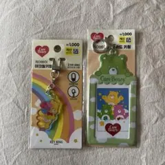 韓国ダイソー限定 ケアベア トレカケース キーホルダー セット