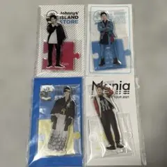 岩本照　アクスタ　4点セット