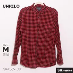 美品 UNIQLO トップス シャツ 長袖 フランネル レギュラーカラー