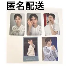 ケレン　VOD 特典　トレカ　バーノン