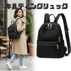 リュック キルティング 黒 大容量 通勤通学 ポケット ゴールド 軽量 ブラック