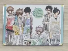 天野明展 マグネットステッカー マグネット