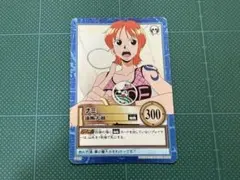 旧ワンピースカード ハイパーバトル カードダス ナミ 油断大敵 S129