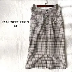 【マジェスティックレゴン】　タイトスカート　チェック柄　スリット　Mサイズ　茶