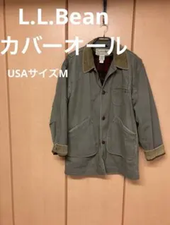 L.L.Bean カバーオール M 襟コーデュロイ　ウールライニング