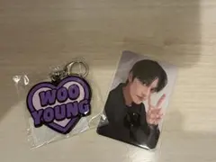 ATEEZ ウヨン オンライン FC くじ トレカ キーリング