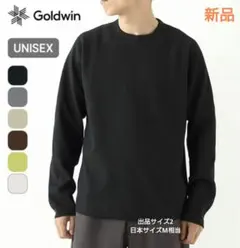 Goldwin ワッフルライト　ロングT　ダークネイビー　サイズ2