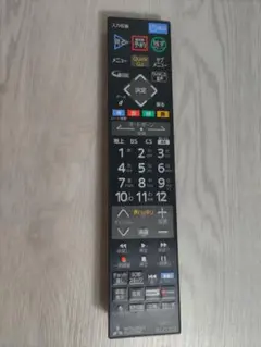MITSUBISHI　RL21303　純正　リモコンのサムネイル