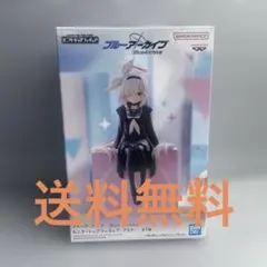 ブルーアーカイブ モニタートップフィギュア プラナ
