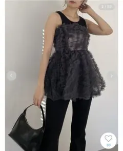 SNIDEL チュール刺繍ベアペプラムトップスのサムネイル