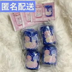 【即購入⭕️】サンリオ コインシリンダー3 リトルツインスターズ セット