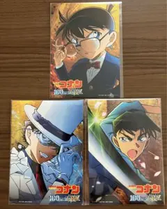 名探偵コナン　100万ドルの五稜郭　イオンシネマ限定