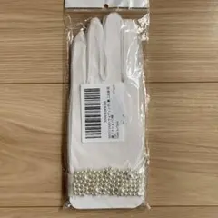 レディース白手袋グローブ結婚式