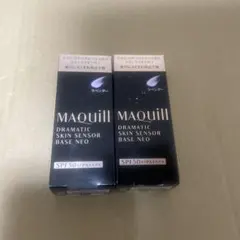 マキアージュ ドラマティックスキンセンサーベース NEO ラベンダー 2個セット