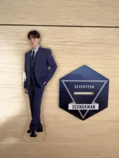 SEVENTEEN SEUNGKWAN アクリルスタンド
