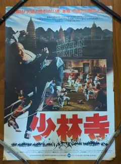 Item thumbnail for item d35834d2-01ed-4bdd-8faf-e891d96c3dd8