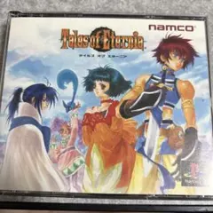 ★296【セット割引対象】PS1 テイルズオブエターニア　通常版