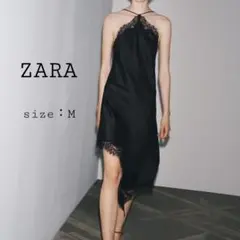 Zara ZWコレクション サテンレース　ワンピース アシンメトリー M ザラのサムネイル