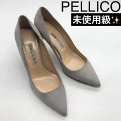 極美品 ペリーコ ポインテッドトゥ パンプス ピンク系 39サイズ 極美品 ペリーコ ポインテッドトゥ パンプス ピンク系 39サイズ - メルカリ