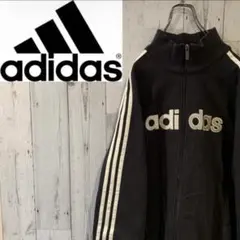 《激レア》アディダス ☆ ジップトレーナー トラックジャケット ビックロゴ