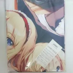Alice(ラストワン)様 リクエスト 2点 まとめ商品