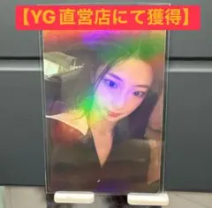 【韓国にて獲得】BABYMONSTER ルカ トレカ DRIP