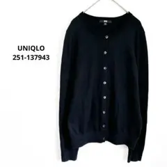 UNIQLO　ユニクロ カーディガン M ブラック 綿100% クルーネック